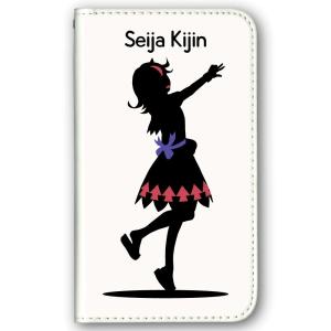 スマホケース 東方 シルエット スマホ タブレットアクセサリー 周辺機器 の商品一覧 スマホ タブレット パソコン 通販 Yahoo ショッピング