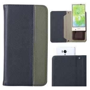 韓国 ピュー 巧みな Everyphone ケース Morishita Bso Jp