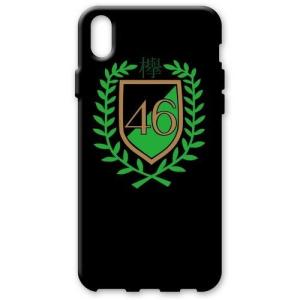 少数 登場 ミュウミュウ 欅 坂 46 スマホケース Android Crecla Hidaka Jp