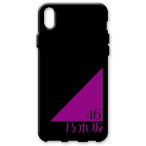 乃木坂46 スマホ タブレット パソコン の商品一覧 通販 Yahoo ショッピング