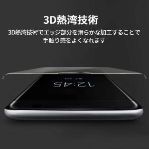 Sony Xperia XZ3 ガラスフィルム kakagoo Sony エクスペリア XZ3 au SOV39 docomo SO-01L