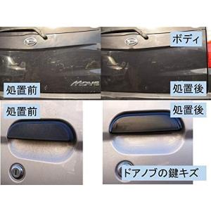 車傷消し シート バイク の商品一覧 車 バイク 自転車 通販 Yahoo ショッピング