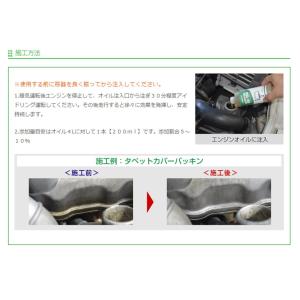 オベロン オイルの商品一覧 通販 Yahoo ショッピング