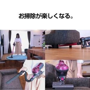 掃除機 コードレス スティック サイクロン ク...の詳細画像3