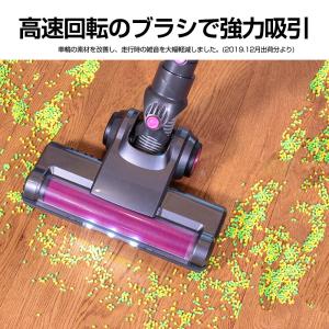 掃除機 コードレス スティック サイクロン ク...の詳細画像4