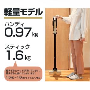 新モデル Orage RR11 掃除機 コード...の詳細画像2