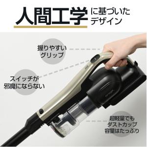 新モデル Orage RR11 掃除機 コード...の詳細画像3
