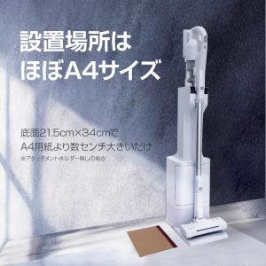 新発売 掃除機 コードレス掃除機 RR35 自...の詳細画像2
