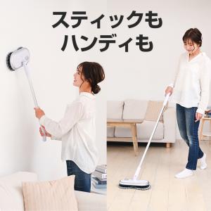 回転 モップクリーナー 電動モップ Orage...の詳細画像4