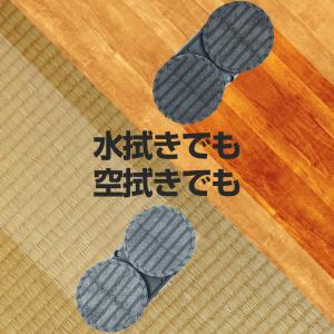 回転 モップクリーナー 電動モップ Orage...の詳細画像5