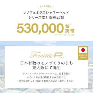 ゼロストッパー ZERO STOPPER 手元...の詳細画像2
