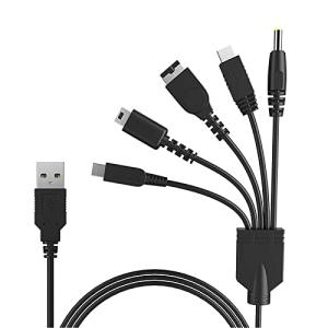 5 in 1 USB 充電ケーブル（ 1.2m /ブラック) ニンテンドー New 3DS(XL/LL), 3DS(XL/LL), 2DS, DSi(｜nanohanaclub