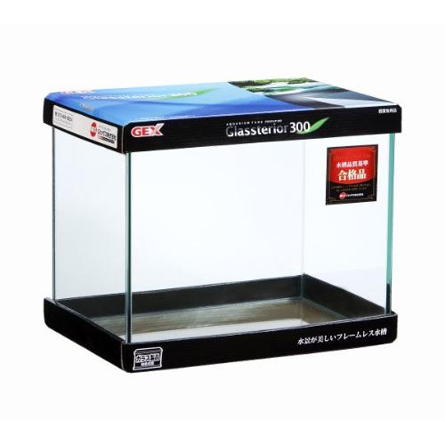 GEX ガラス AQUARIUM グラステリア300 サカナ