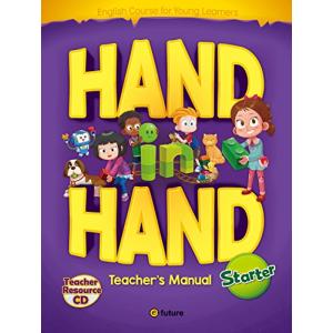 e-future Hand in Hand スターター ティーチャーズマニュアル CD付 英語教材｜nanohanaclub