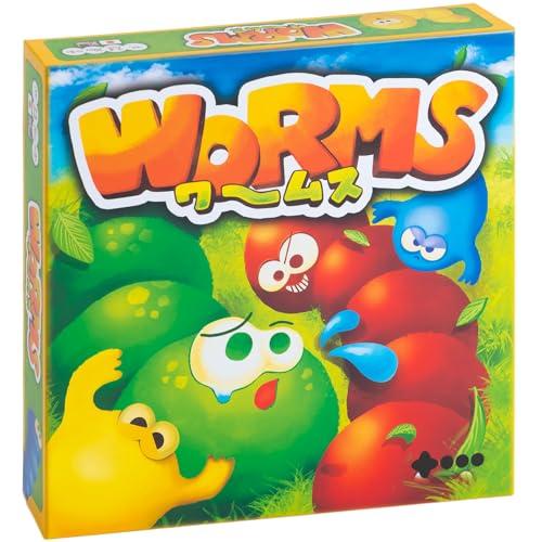 NakagawaHands WORMS ワームス ボードゲーム 2?4人用 プレイ時間20分 8歳以...