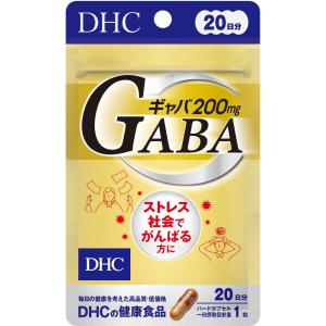 ◇【メール便指定可能】ＤＨＣギャバ（ＧＡＢＡ） 7.9g（397mg×20粒）｜nanohanadrg