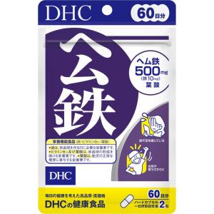 DHC ◇DHC マカ ストロング 20日分 60粒 : サンドラッグe-shop - 通販