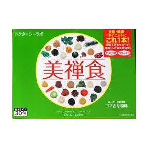 グラフィコ（GRAPHICO） ハリウッド 48時間 ミラクルダイエット