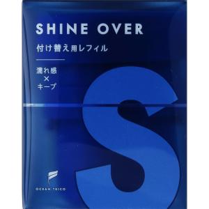 オーシャントリコ ヘアワックス シャインオーバー N レフィル 80g