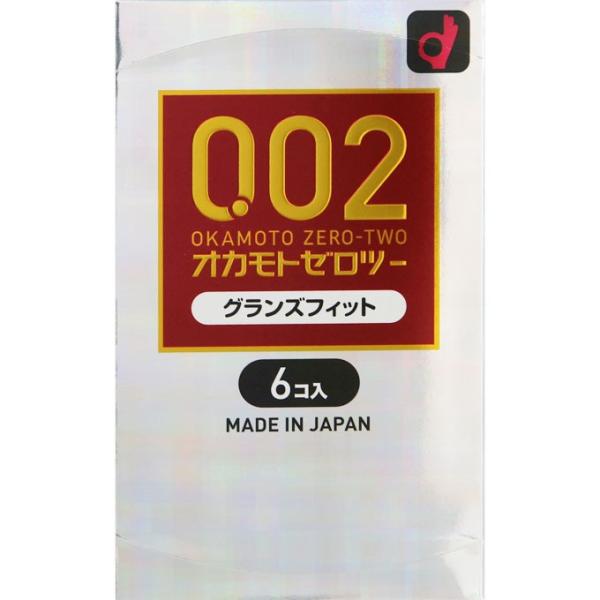 ◇オカモトゼロツー グランズフィット クリア 6個