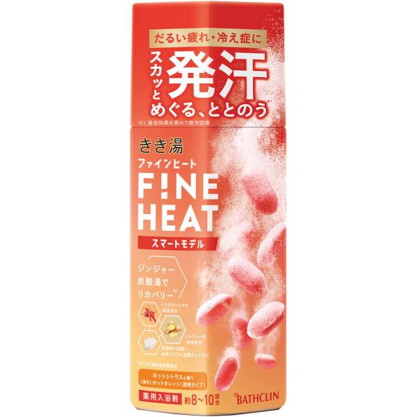 ◇きき湯ファインヒート スマートモデル 400g