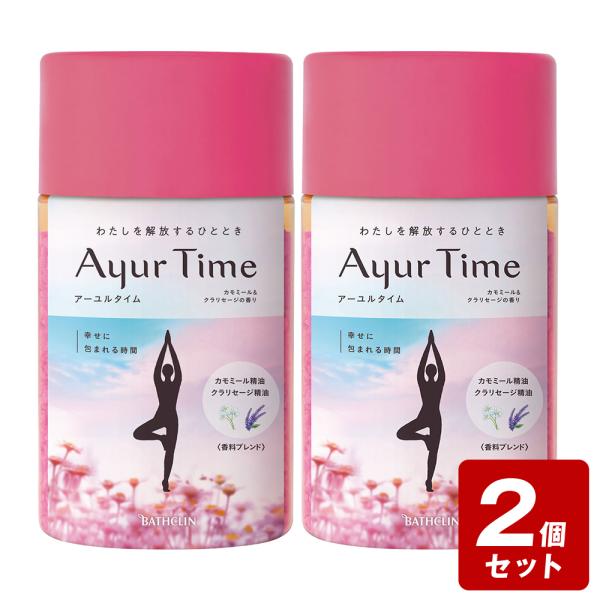 《お買い得2個セット》アーユルタイム カモミール＆クラリセージの香り 720g×2個セット【お買い得...