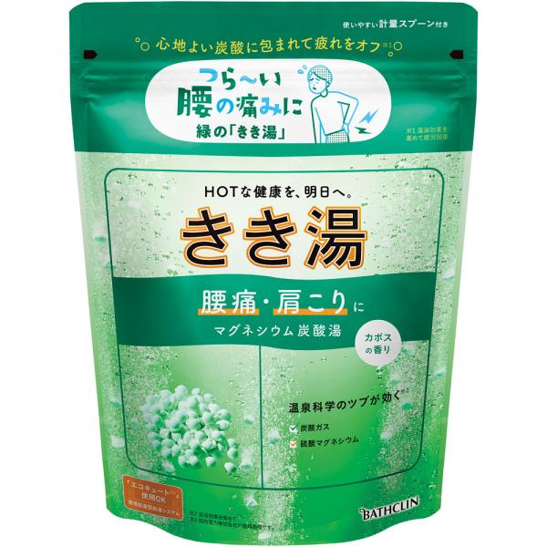 ◇きき湯 マグネシウム炭酸湯 360g