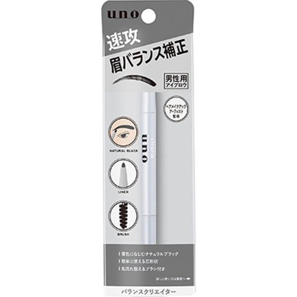 ◇ウーノ バランスクリエイター ｆ 0.3g