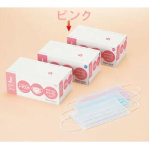 ○メディウイズ J-マスク 【ホワイト】 50枚入り「日本製」《お一人様