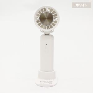 【HIRO】ペルチェクーラー&ファン ホワイト...の詳細画像1
