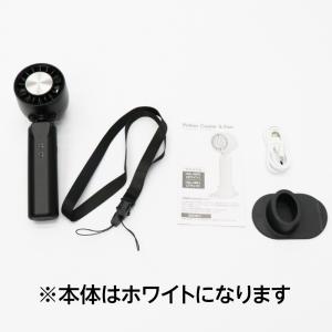 【HIRO】ペルチェクーラー&ファン ホワイト...の詳細画像3