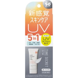 お買い得3個セット》キュレル 潤浸保湿フェイスクリーム40g×3個セット