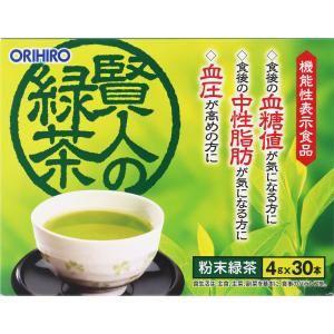 賢人の緑茶 120g（4g×30本）｜nanohanadrg