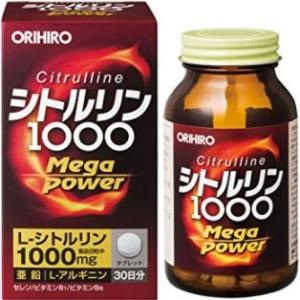 オリヒロ　シトルリン1000 Mega Power ２４０粒（３０日分）/亜鉛 L-アルギニン ビタ...