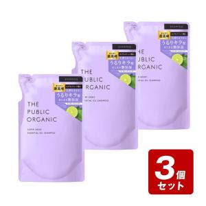 ザ パブリック オーガニック　詰替えシャンプー10トリートメント10計20パック スーパーポジティブ シャンプー＆トリートメントセット | ザ