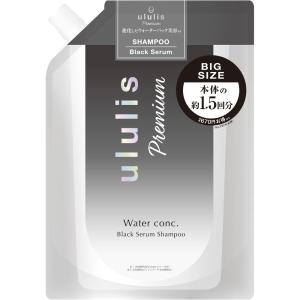ソンバーユ No.5 毛髪用 毛根源 ( 80ml )/ 尊馬油 ) : 爽快ドラッグ