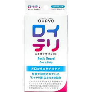 ドナリエラ ハードカプセル ( 60粒 )/ : 爽快ドラッグ - 通販 - Yahoo