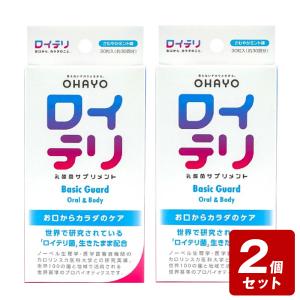 送料無料】株式会社ユヤマ 70Wグラシン 無地 20170100 ＜純正品 分包紙