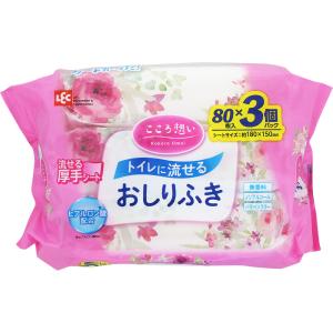 ハビナーストイレに流せるパッとおしりふき　24個です。 ハビナース トイレに流せるパッとおしりふき | マツキヨココカラ