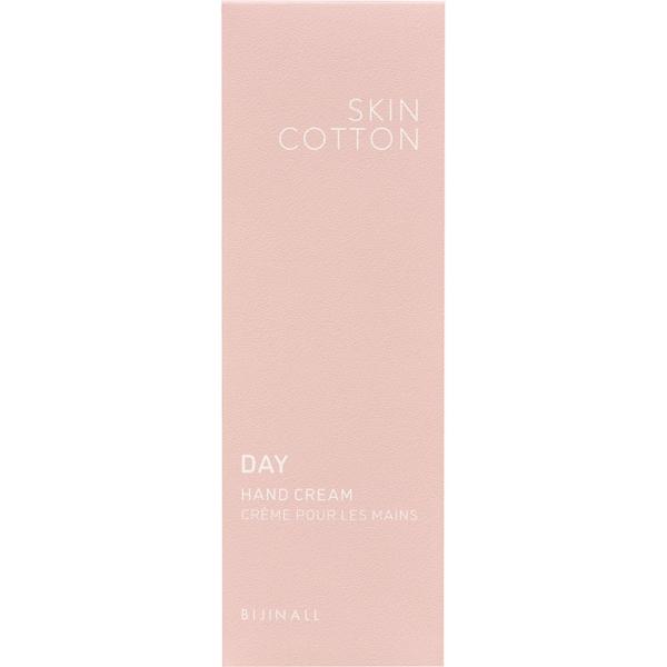 ◇スキンコットン濃厚リペア デイクリーム 60g