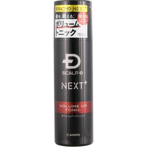 ◇スカルプＤ ネクストプラス ボリュームアップトニック 180mL（137g）