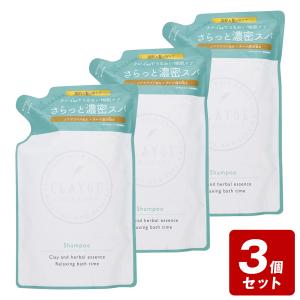 《お買い得3個セット》クレージュ シャンプーＳ 詰め替え用 400mL×3個セット【お買い得商品】【廃番】