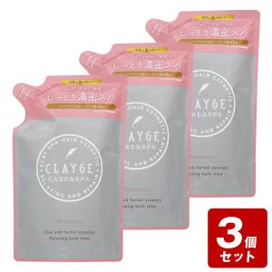 《お買い得3個セット》クレージュ シャンプーＤ 詰め替え用 400mL×3個セット【お買い得商品】【廃番】