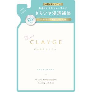 資生堂 アデノゲン スカルプケアコンディショナー ( 400ml