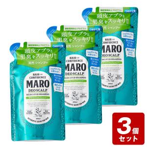 《お買い得3個セット》ＭＡＲＯ 薬用デオスカルプシャンプー 詰め替え 400mL×3個セット【お買い得商品】｜なの花ドラッグYahoo!店