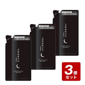 たかの友梨エステファクト ジュエリーパクト 12g 送料無料