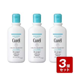 Curel キュレル 潤浸保湿フェイスクリーム40g ／医薬部外品