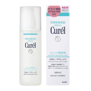 テマナ ノニブライトニング トナー（化粧水） 150ml : ノニジュース