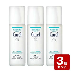 《お買い得3個セット》キュレル 化粧水 I ややしっとり150ｍｌ×3個セット【お買い得商品】　／医薬部外品　花王　乾燥性　敏感肌　潤浸保湿【あす楽】｜nanohanadrg