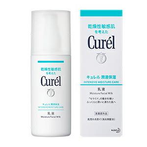 《お買い得2個セット》キュレル 乳液120ｍｌ×2個セット【お買い得商品】